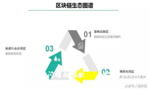 在数字资产的海洋中,她是那条闪耀的旗帜——探寻TokenIM钱包里的OKB宝藏