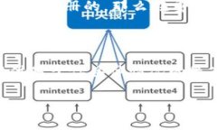 关于 Tokenim 或其他特定服务的重新注册