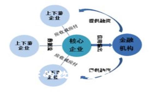 比特币钱包如同你的数字宝箱，各种类型应有尽有