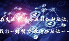 关于“tokenimse无法转账”的问题，首先
