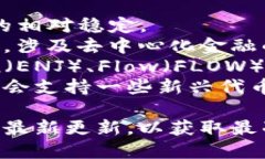 Tokenim 是一个专注于数字资产管理和交