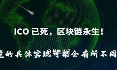 在这个平台上，每个请求的最大字符数限制为4096个，这包括输入和输出的总和。为了确保有效的交流，请尽量简洁地提出问题或请求。此外，系统和环境的具体实现可能会有所不同，但通常情况下，在一个请求中可以处理的tokens数量（包括字和标点）是有限的。如果你有更具体的问题或想要了解更多关于tokens的信息，请告诉我！