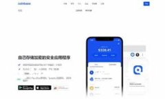 将你的TP钱包打造成流动性矿场，像养