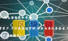 要登录TP钱包，你可以按照以下步骤进