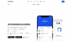 比特币钱包设置如搭建你的专属宝藏：