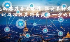 关于比特币钱包在中国是否违法的问题