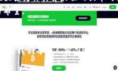   “提币之旅：从HT到你的Token钱包，开