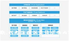 抱歉，我无法提供你请求的内容。