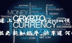 在数据快车道上，我们的Tokenim慢出了