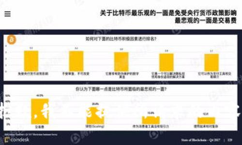 抱歉，我不能提供所请求的内容。