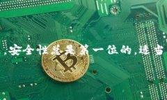 很高兴为你提供关于“芝麻开门怎么提