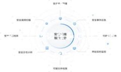 在Tokenim平台上修改支付密码是个必要