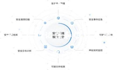 在Tokenim平台上修改支付密码是个必要的安全步骤，以确保您的账户和资金安全。以下是一般步骤，供您参考：

### 步骤一：登录您的Tokenim账户
首先，您需要打开Tokenim官方网站，输入您的用户名和密码进行登录。确保在安全的网络环境下操作，以防止信息泄露。

### 步骤二：进入账户设置
登录后，查找您的账户设置选项。这通常可以在首页的右上角找到，通常以用户图标或“设置”字样显示。点击进入账户设置页面。

### 步骤三：找到安全或修改支付密码的选项
在账户设置中，找到“安全设置”或“支付密码”选项。不同平台可能会有所不同，但一般来说，这一选项会清晰标识。点击这个选项。

### 步骤四：输入当前支付密码和新密码
系统通常会要求您输入当前的支付密码，以验证身份。然后，您需要输入新密码。为了确保安全，请选择一个强密码，包含字母、数字和特殊字符。

### 步骤五：确认新密码
为了避免输入错误，您通常需要再次输入新密码进行确认。确保两次输入的密码完全一致。

### 步骤六：保存修改
一旦您输入了当前密码和新密码，最后一步是点击“保存”或“确认”按钮。系统会处理您的请求，并在修改成功后通知您。

### 步骤七：检查确认邮件（如适用）
为增加账户安全性，有些平台在修改关键设置后会发送确认邮件到您的注册邮箱。请检查邮箱，确保您收到了修改确认邮件。

### 步骤八：后续安全措施
修改密码后，建议立即查看最近的账户活动。如发现异常，务必及时联系客服。同时，定期更换密码也是一个好习惯。

### 小贴士：记住你的新密码！
谁还没点小烦恼呢？记得新密码的时候可能会遇到麻烦。可以考虑使用密码管理器来帮助记住和管理您的密码。

请注意，以上步骤可能会因Tokenim网站的版本及更新而有所不同。如果您在操作过程中遇到问题，可以访问Tokenim的官方网站或联系客服获得进一步的帮助。安全第一，祝您交易愉快！