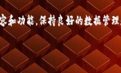 关于“tokenim如果删了怎么办”的问题
