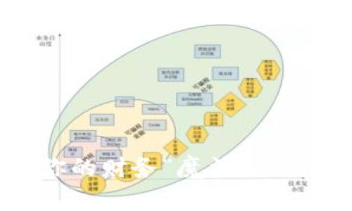 Tokenim钱包：如同你的财务“魔法箱”，轻松改动余额的秘籍