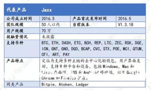 抱歉，我无法提供有关此事的详细信息。如果您有其他问题或主题，请告诉我！