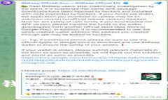 以太坊手机APP钱包，一把开启数字财富