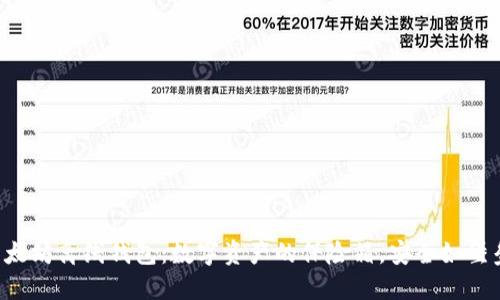 以太坊离线钱包:数字资产的保险箱,安全如堡垒!