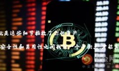 狗狗币（Dogecoin）是一种基于网络的加