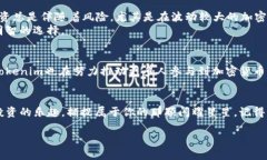 tiaotiTokenim：波场上的繁星，为你的投