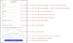 在加密货币世界中，将MATIC（Polygon网络