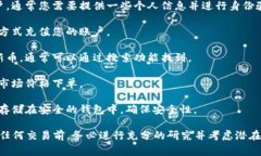 在这里，我无法为您提供有关如何购买