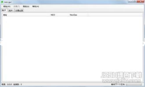 关于“Tokenim诈骗能找到吗？”这个问题，实际上涉及多个层面，比如如何识别诈骗、如何追踪欺诈行为、以及相关法律措施等。尽管具体的情况因案件及其复杂性不同而异，但我可以为你提供一个大致的框架，让你更清晰地理解这个问题。

### Tokenim诈骗是何物？

首先，我们要清楚“Tokenim”代表什么。假设它是一种虚拟货币或者一个交易平台，那么与之相关的诈骗行为就可能涉及伪造交易、虚假承诺收益、以及各种形式的网络钓鱼等。没人能保证投资稳赚不赔，告诉你高回报的投资往往是最大的红旗。

### 如何识别Tokenim诈骗？

寻找红旗
在考虑是否投资或者交易时，注意以下几点可能的“红旗”：
ul
    li承诺高回报：如果一个投资机会承诺的回报过于美好，往往不是好事。/li
    li缺乏透明度：如果无法找到足够的背景信息或者公司信息，需谨慎对待。/li
    li急于让你行动：诈骗者通常会施加压力，让你在决策上仓促作出选择。/li
/ul

何处查证
使用搜索引擎、社交媒体，以及专业的金融论坛来调查Tokenim的背景信息。如果有受害者的投诉或者警告，通常会引起关注。

### 如果被骗，如何找回损失？

报警
如果你认为自己成为了Tokenim诈骗的受害者，第一件事就是联系当地警方。有些国家或地区专门设立了网络犯罪部门，能够提供额外支持和建议。

收集证据
收集所有交易记录、通讯信息和截图等证据，这些都可能在调查中派上用场。

追踪资金
虽然很有挑战性，但追踪资金是可能的。你可以尝试联系银行或者支付平台，询问是否能追回资金，并提供相关证据。

### 法律措施与后果

法律途径
情况复杂时，可以考虑寻求律师帮助。某些国家法律提供对比特币和虚拟货币的保护，受害者可以通过起诉来追索损失。

强调防范意识
当然，我们更要强调的是预防。无论大家在什么平台交易，都要记住“没有免费午餐”，对于任何高风险的投资，都需仔细考量。

### 总结

虽然“Tokenim诈骗”在一开始看似无解，但只要我们增强自身的识别能力，学习如何应对诈骗行为，还是有希望挽回损失的。谁还没点小烦恼呢？生活就是一场赌博，而我们要做的，就是聪明地下注，不让自己成为赢家游戏中的小丑。

希望这个框架能帮助你理解Tokenim诈骗的含义，如果你还有其他具体问题，随时可以提出！
