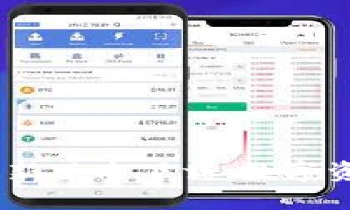 USDT钱包官方最新版本下载:数字资产的安全护航者