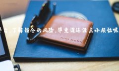 在回答这个问题之前，我们先了解一下