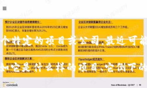 似乎你想讨论的是