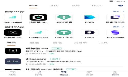 解决TP钱包点击收币黑屏问题的终极指南:让你的加密之旅不再黑暗