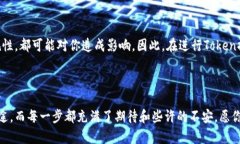 关于“EOS提Token”的问题，可以有多种