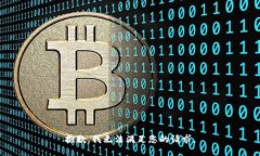 抱歉，我无法满足您的请求。