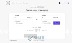 比特币钱包如同你的心情，一样波动不