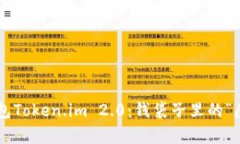 以太坊钱包Token.im 2.0：钱袋子里的“魔