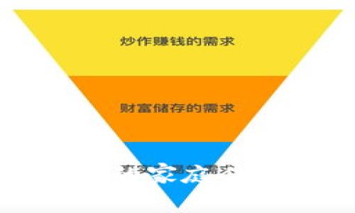 以太坊钱包地址:数字资产的家庭住址,安全与便利的完美结合