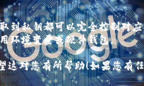 在这里，我将为您提供一段可以生成以太坊钱包的Python代码。这个代码片段使用了`eth-account`库来创建新的以太坊钱包地址以及对应的私钥。

请确保您已经安装了`eth-account`库。如果没有安装，可以使用以下命令进行安装：

```bash
pip install eth-account
```

以下是生成以太坊钱包的代码示例：

```python
from eth_account import Account

# 生成一个新钱包
def create_ethereum_wallet():
    # 创建新的账户
    acct = Account.create()
    # 提取地址和私钥
    address = acct.address
    private_key = acct.privateKey.hex()
    
    return address, private_key

if __name__ == 