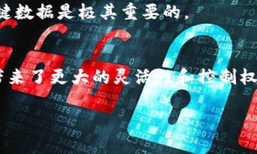 TP钱包（Trust Wallet）是一种去中心化的数字资产钱包，用户使用它来存储、管理和交易各种加密货币。与传统的银行账户不同，TP钱包的账号和密码管理机制有所不同。以下是关于TP钱包账号和密码的一些重要信息：

1. 账号的创建
TP钱包的账号是通过生成一组私钥和助记词（seed phrase）来创建的。用户在首次使用时，钱包会提供一个12个词的助记词，这些词是您的钱包的“钥匙”。如果您丢失了这个助记词，就无法找回您的钱包中的资产。

2. 无需传统密码
与传统账户需要设置密码不同，TP钱包不采用这种机制。用户的安全主要依赖于私钥和助记词的安全保存。因此，不同于您可能经常需要更改的银行密码，TP钱包并没有密码的概念。

3. 如何保护自己的资产
虽然TP钱包没有传统的账号密码，但用户仍需采取一些安全措施来保护他们的资产。
ul
   listrong备份助记词：/strong确保将助记词备份在安全的地方，如纸质记录，并避免将其保存在云端或容易被他人获取的电子设备中。/li
   listrong定期更新安全设置：/strong为了避免被黑客攻击，可以考虑将钱包与硬件钱包结合使用，增强安全性。/li
   listrong启用生物识别：/strong一些手机支持生物识别解锁（如指纹或面部识别），这可以增加额外的保护层。/li
/ul

4. 恢复钱包的方式
如果您忘记了助记词或私钥，恢复钱包将变得非常困难。您可以通过输入助记词来恢复钱包，没有其他选项。因此，确保您始终牢记或安全保存这些关键数据是极其重要的。

5. 结束语
总的来说，TP钱包的设计理念是为了使用户以更安全、去中心化的方式管理自己的加密资产，而不是依靠传统的账号和密码管理方式。虽然这给用户带来了更大的灵活性和控制权，但同时也增加了对安全性的要求。记住：在这个数字资产的世界里，安全永远是第一位的，谁还没点小烦恼呢？所以，快来为你的TP钱包安全上把锁吧！

如果您有其它关于TP钱包的相关问题，欢迎进一步询问！