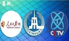 看起来你提到的“tokenim一直确认中”