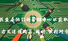 Tokenim 是一种加密货币交易平台，用户