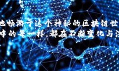 以太坊币放在哪个钱包？像选择家一样