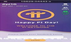 比特币有效钱包数量现状分析及未来趋