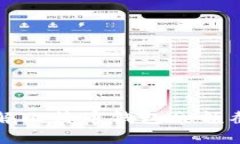 如何获取和理解比特币钱包余额截图的