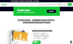 全面解析T-Token钱包：安全、功能与使