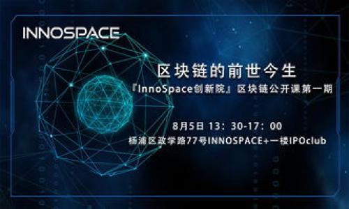 

2023年最佳比特币与以太币钱包推荐：安全、便捷与多功能