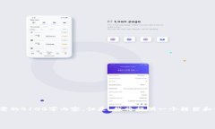 提示: 由于字数限制，我无法一次性提