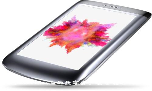  如何将Tokenim上的数字资产安全转移到交易所？