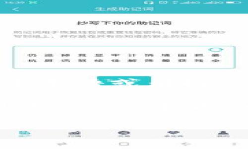 “Tokenim” 这个词在当前的语境中似乎并没有明确的定义或背景，可能是一个特定项目的名称、一个术语或者拼写错误。如果您是在询问与某个特定项目或概念相关的token数量，您需要提供更多的背景信息。

在一些区块链和加密货币生态体系中，“token”通常用于描述在特定区块链上发行的数字资产。不同的项目会根据其设计和需求发行不同数量的tokens，具体数量可能与项目的目标、融资需求、市场需求等因素相关。

如果您能提供更具体的信息或上下文，我将能够更好地回答您的问题！