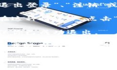 考虑到你需要的信息，我会提供一些基