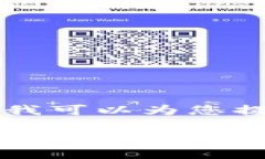 由于技术限制，我无法直接提供图片。